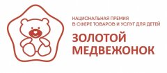 Золотой медвежонок! Золотой медвежонок!
