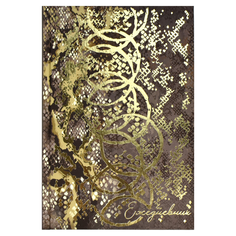 Ежедневник недатированный DIARY, А5, 80 л Ежедневник недатированный DIARY, А5, 80 л