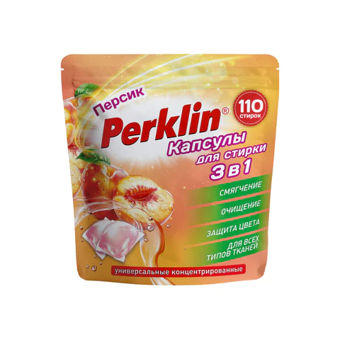      PERKLIN, ″″