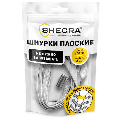 ������ ������� ���������� SHEGRA, �������