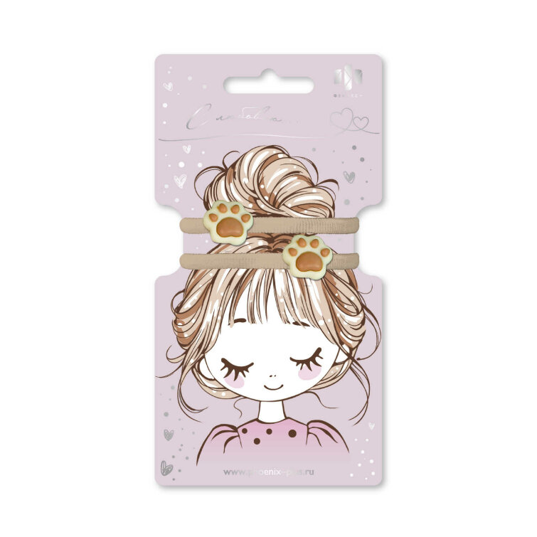 ����� ������� ��� ����� ������+, 2 ��., �/�, �������, �������� �� ����������� ������� + ���-����� � ������������