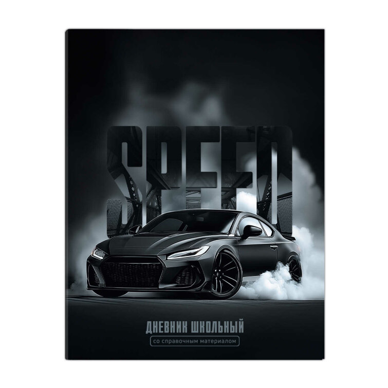 ������� ��������, �5+, 48 �, ������������ �������, ��������� ���������