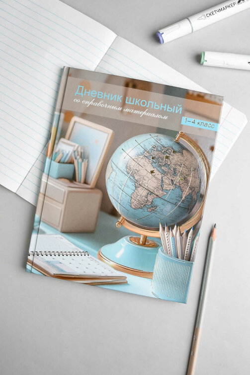 ������� �������� 1-4 ����� ���. 72717 ������ / ������ ������� 7��