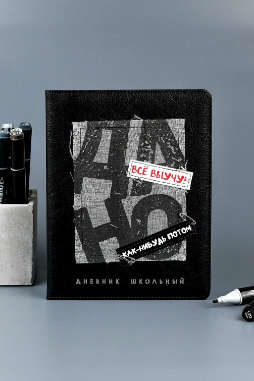 ������� ��������, ������ �5+, 48�., ������ ������� � ���������, ������������� ���� ″������ ������″, ���������� �� ������������� ����, ���������� �� ����������, ������������� �������, ������ ������������ � ���� ������, �������� �������,