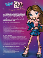 ОЛМА-ПРЕСС продлевает эксклюзивную лицензию на использование бренда BRATZ на своих бумажно-беловых товарах! ОЛМА-ПРЕСС продлевает эксклюзивную лицензию на использование бренда BRATZ на своих бумажно-беловых товарах!