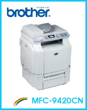 Brother MFC-9420CN