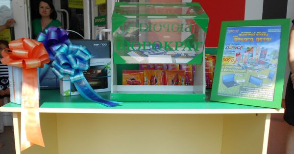 �������� &laquo;����������&raquo; ������� ����� ����� &laquo;������� ����� ��� ������ ����&raquo; �� Silwerhof