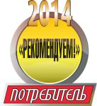 «Потребитель» рекомендует энергосберегающие лампы SONNEN «Потребитель» рекомендует энергосберегающие лампы SONNEN