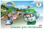 Новая лицензия ″Robocar Poli″ Новая лицензия ″Robocar Poli″
