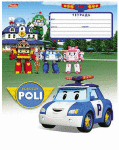 Новая лицензия ″Robocar Poli″ Новая лицензия ″Robocar Poli″