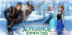 Конкурс «Семья – лучший подарок!» Конкурс «Семья – лучший подарок!»