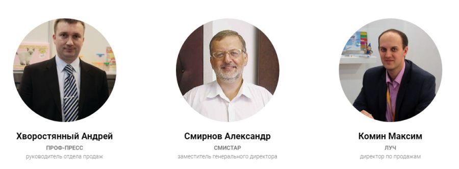 Главный канцелярский вопрос Главный канцелярский вопрос