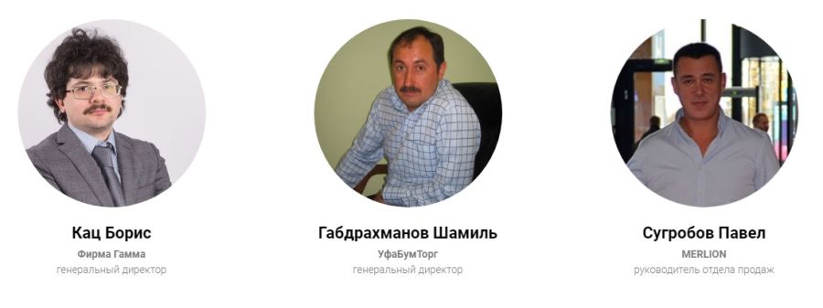 Главный канцелярский вопрос Главный канцелярский вопрос