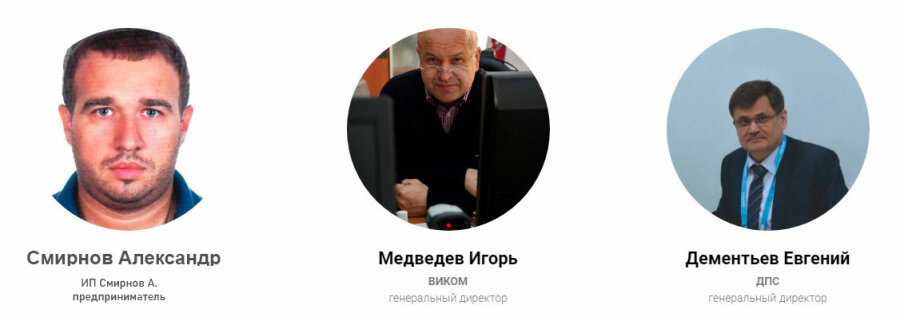 Главный канцелярский вопрос Главный канцелярский вопрос