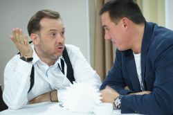 Главный канцелярский вопрос Главный канцелярский вопрос