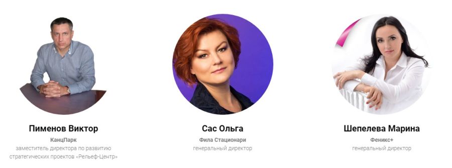 Главный канцелярский вопрос Главный канцелярский вопрос