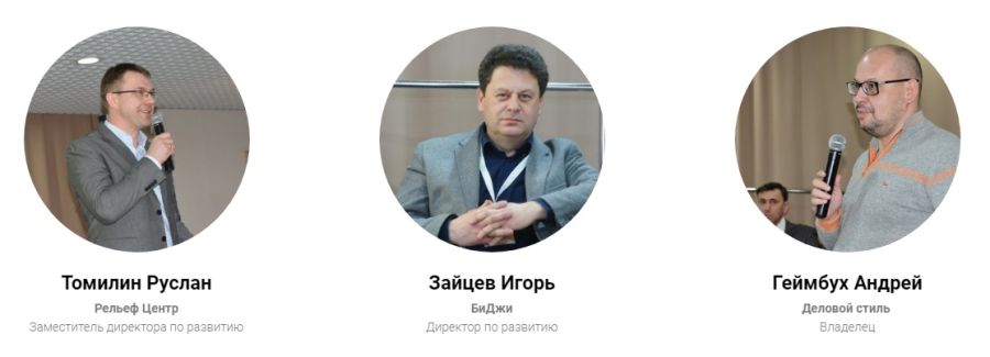 Главный канцелярский вопрос Главный канцелярский вопрос