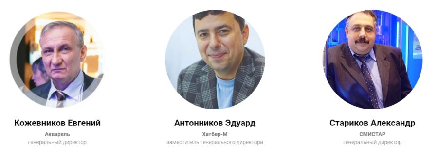 Главный канцелярский вопрос Главный канцелярский вопрос