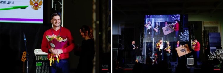 21 февраля 2019 года в Москве состоялась ежегодная Премия «Административный директор года». 21 февраля 2019 года в Москве состоялась ежегодная Премия «Административный директор года».