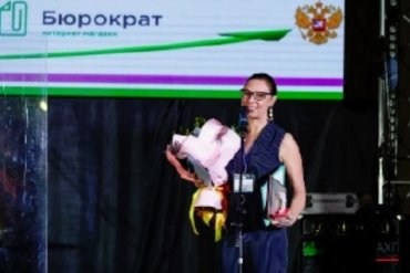 21 февраля 2019 года в Москве состоялась ежегодная Премия «Административный директор года». 21 февраля 2019 года в Москве состоялась ежегодная Премия «Административный директор года».
