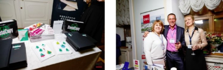 21 февраля 2019 года в Москве состоялась ежегодная Премия «Административный директор года». 21 февраля 2019 года в Москве состоялась ежегодная Премия «Административный директор года».