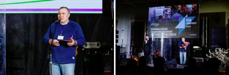 21 февраля 2019 года в Москве состоялась ежегодная Премия «Административный директор года». 21 февраля 2019 года в Москве состоялась ежегодная Премия «Административный директор года».