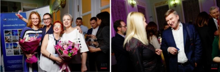 21 февраля 2019 года в Москве состоялась ежегодная Премия «Административный директор года». 21 февраля 2019 года в Москве состоялась ежегодная Премия «Административный директор года».