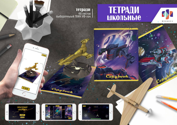 NEW! ������� � ����������� 3D-���������� �� ��������