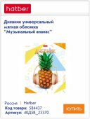Как вы относитесь к модным трендам этого года? Как вы относитесь к модным трендам этого года?