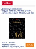 Как вы относитесь к модным трендам этого года? Как вы относитесь к модным трендам этого года?
