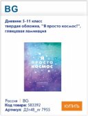 Как вы относитесь к модным трендам этого года? Как вы относитесь к модным трендам этого года?
