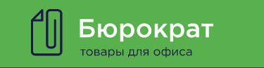 Интернет-магазин для бизнеса buroshop.ru проанализировал спрос юридических лиц в период самоизоляции Интернет-магазин для бизнеса buroshop.ru проанализировал спрос юридических лиц в период самоизоляции