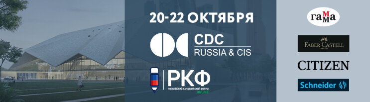 ������ ���: ���������� ��������� �� ��� ONLINE