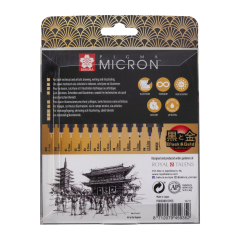 Sakura Pigma Micron Black & Gold Edition Set 10+2