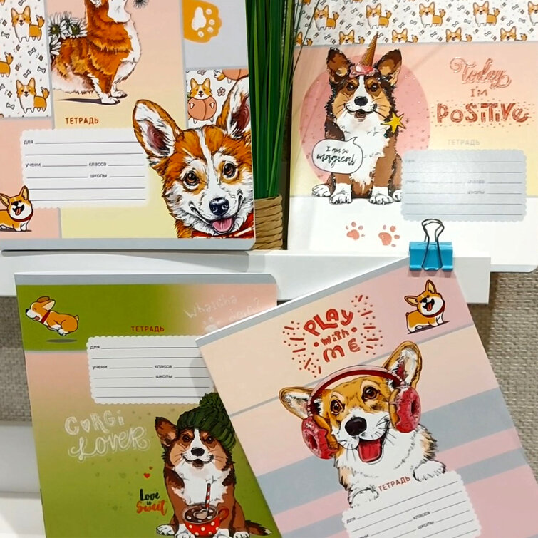 Уши, которые увидишь издалека... Уши, которые увидишь издалека...