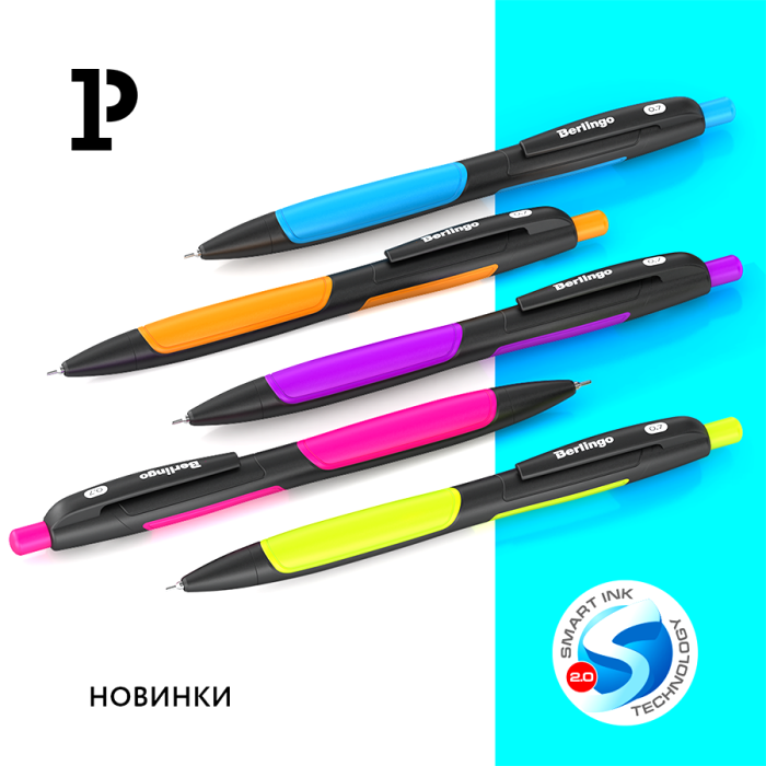 Зона цвета – рестайлинг ручки Berlingo Color Zone Зона цвета – рестайлинг ручки Berlingo Color Zone