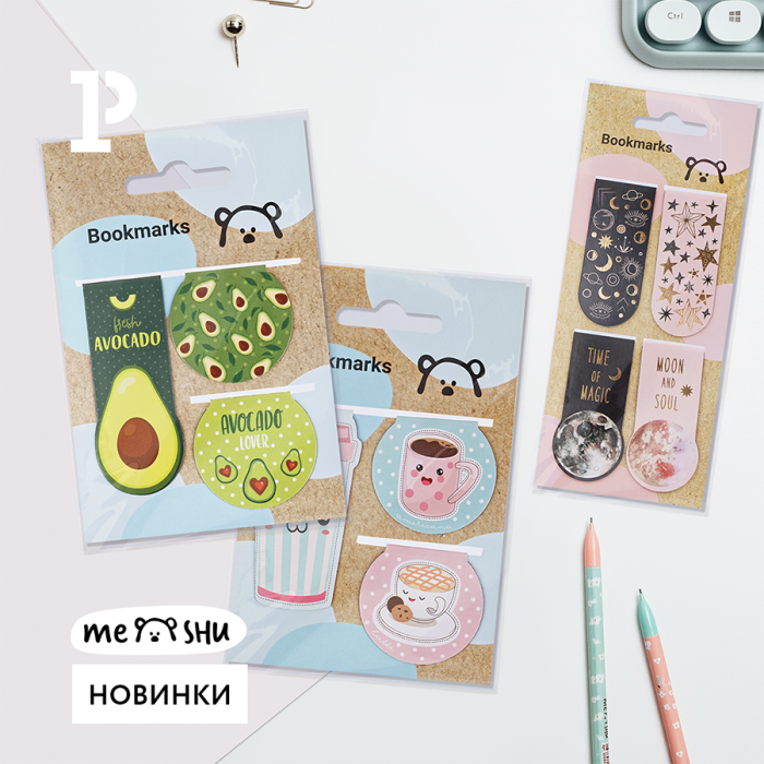 Новинка в ассортименте MESHU Новинка в ассортименте MESHU