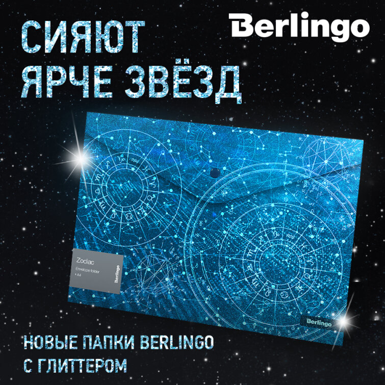 ����� ���� �����! ����� ����� Berlingo c ���������