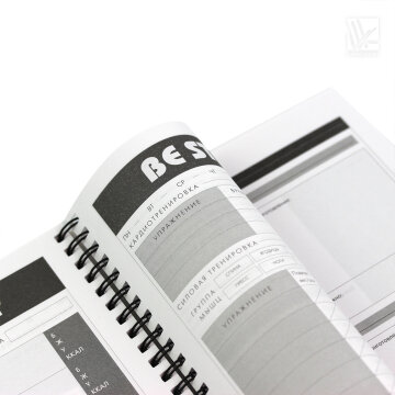 �������� ���������� � Training Diary!