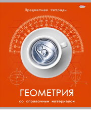 Серия предметных тетрадей «Игры разума» Серия предметных тетрадей «Игры разума»