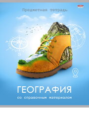Серия предметных тетрадей «Игры разума» Серия предметных тетрадей «Игры разума»