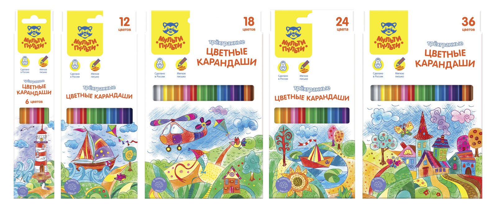 «МУЛЬТИ-ПУЛЬТИ»: Енот на миллиард «МУЛЬТИ-ПУЛЬТИ»: Енот на миллиард