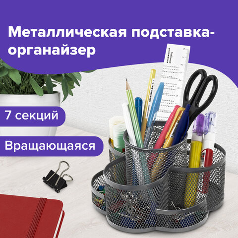 ГК САМСОН: что подарить выпускнику? ГК САМСОН: что подарить выпускнику?