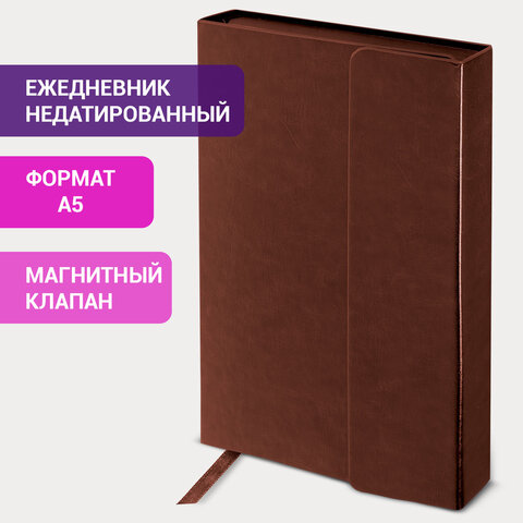 ГК САМСОН: что подарить выпускнику? ГК САМСОН: что подарить выпускнику?
