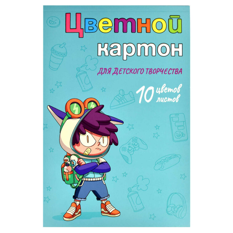 Цветной картон Цветной картон