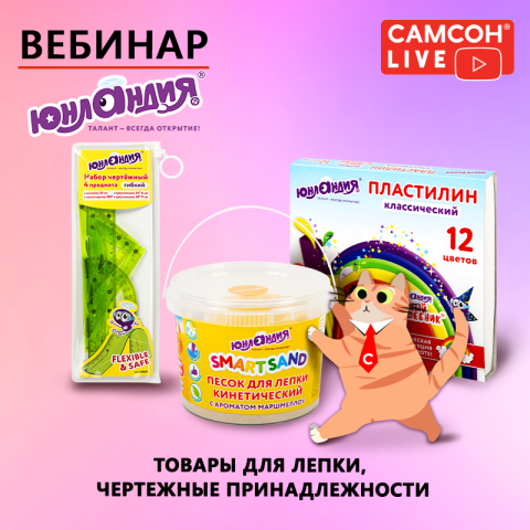 ������ LIVE: ����������� ��� �������� � ������ ��� ����� ��������