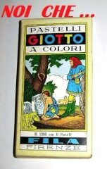 GIOTTO - ������������ ��������� ������