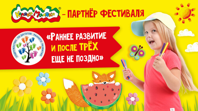20 ��� ����������: &laquo;������-������&raquo; �� ��������������� ���������!