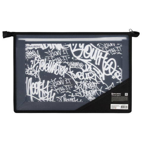 Папка для труда BRAUBERG ″Graffiti″, 2 отдлеления Папка для труда BRAUBERG ″Graffiti″, 2 отдлеления