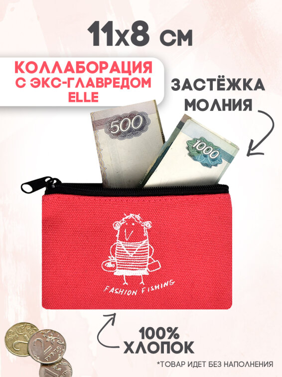 ������, 11�8 ��, ������+